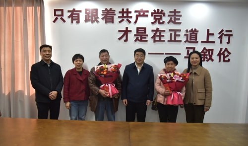 20241217 民进江西省委会赴赣州开展内部监督主题年和纪律学习教育工作调研 (2).jpg